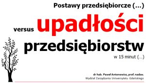 Bałtycki Festiwal Nauki - Antonowicz Paweł (2017)